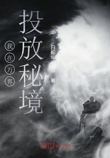 探索世界,来用益生菌谷料来喂养鸡,会让鸡的肉质变得更好吃吗?问答平台寻找答案