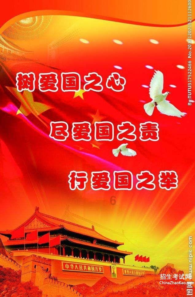 脑洞小老弟无实名认证
