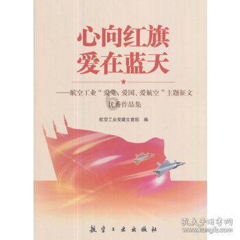 一站式服务体验女人离婚后到底该不该要孩子?